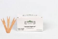 Cips/Patates Sunum Çatalı 1000 adet